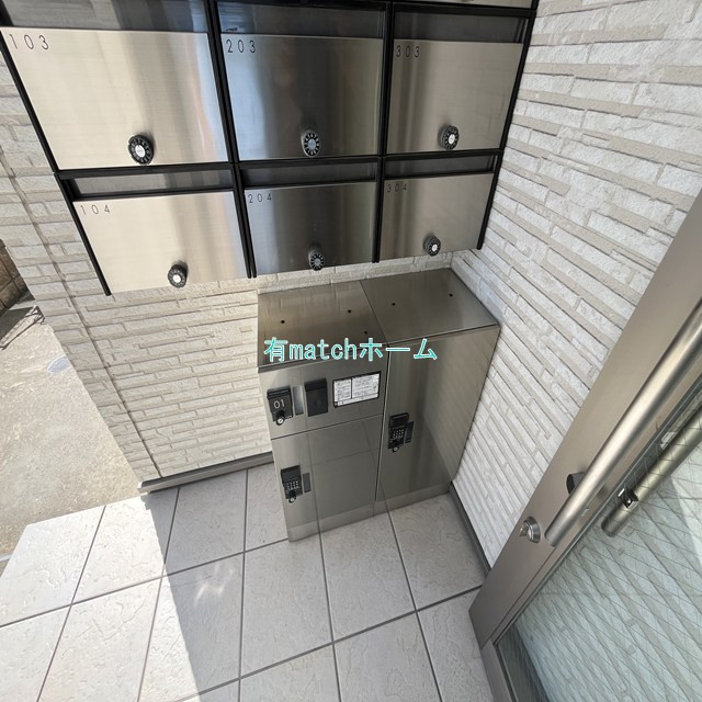 GMヒルズ大宮通のその他共用部分