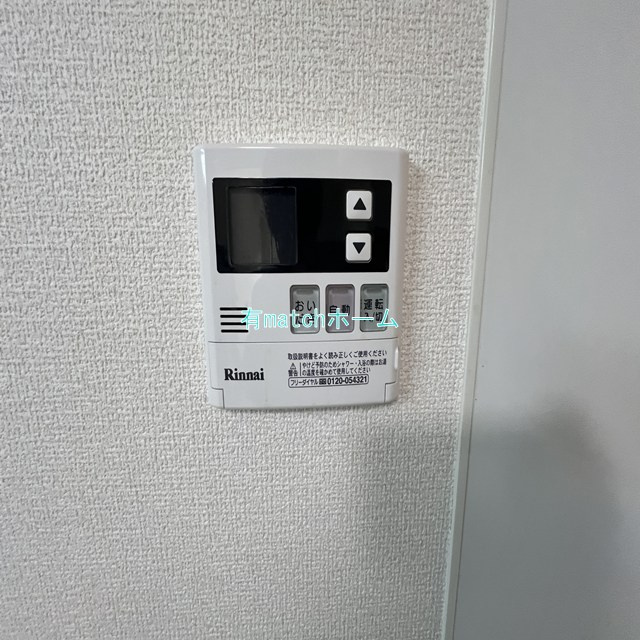 GMヒルズ大宮通の設備