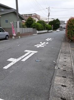 【周辺】 | エバーグリーンかんぎⅠ