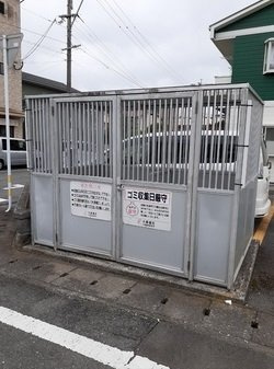 【その他共用部分】 | エバーグリーンかんぎⅠ