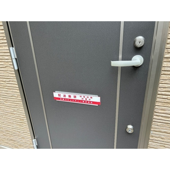【玄関】 | リュミエ西馬込