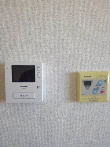 ブルーメのその他