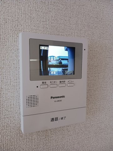 【セキュリティ】 | ヴィーナス　ホープ