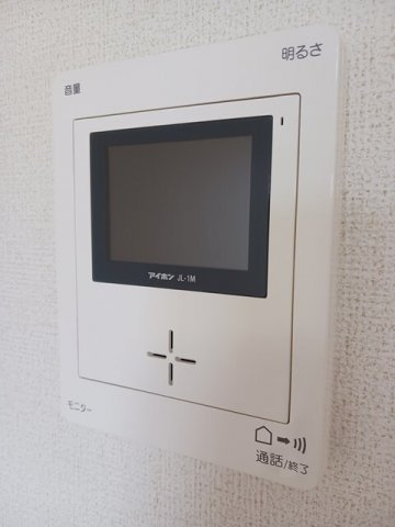 アルバのセキュリティ