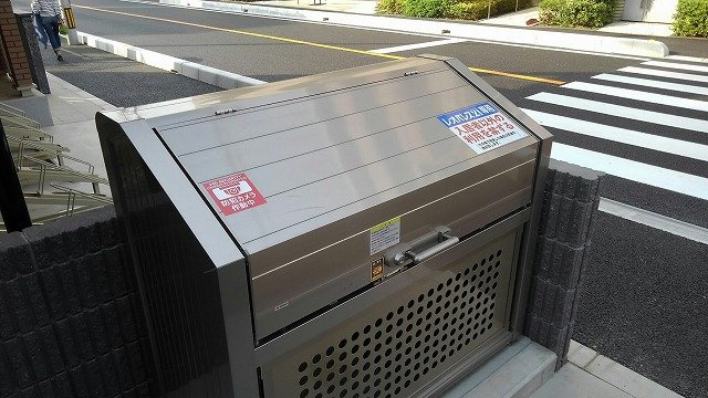 クレイノシーエスハイムⅣのその他|ごみ置き場