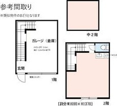 黒原城内町ガレージハウスの間取り