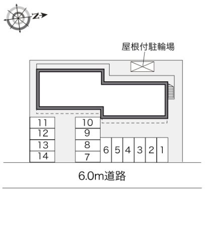 レオパレスＨＡＰＰＩＮＥＳＳのその他