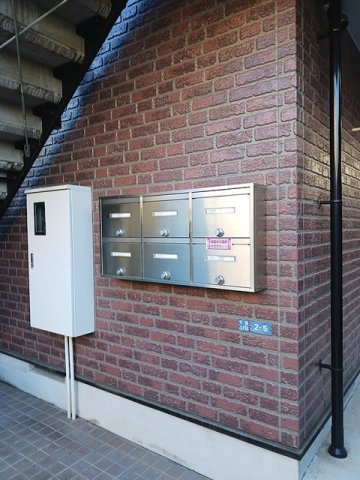 ヒラソル市川のその他