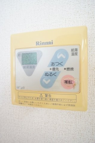 ヴィラ　アンソレイユのその他