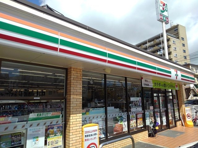 メゾン・ド・アリエッタの周辺|セブンイレブン宮崎恵比寿通店まで550m