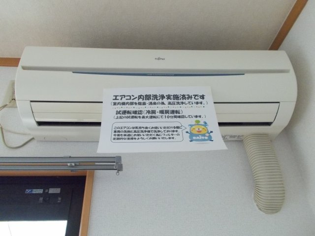 フォレスタフィウ－メの設備