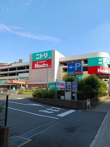 プリムロ－ズの周辺|島忠ホームズ・ニトリ北赤羽店まで564m