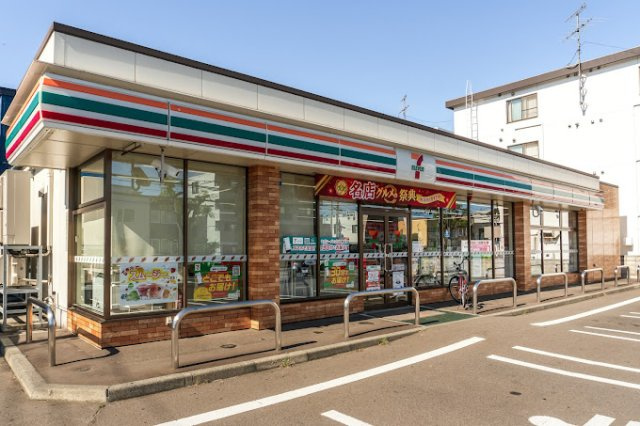 グレイシャス南麻生の周辺|セブン-イレブン北３９条店まで190m