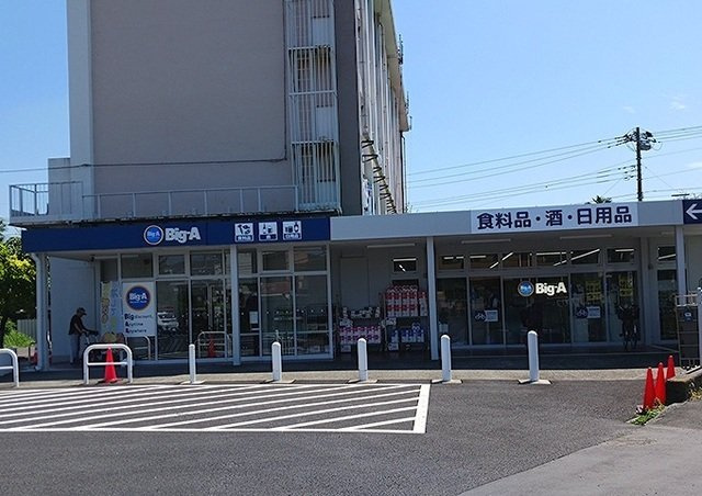 ＯＰＥＲＡ　ｄｅｕの周辺|ビッグ・エーまで750m