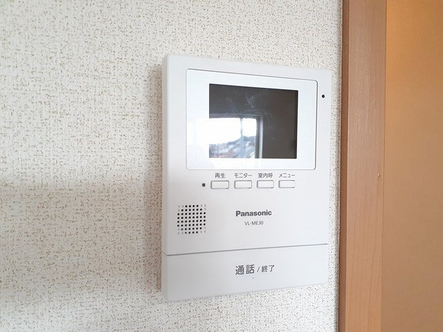ガーデンハウス　Ⅴのセキュリティ