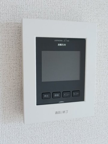 ミルト　Ａの設備