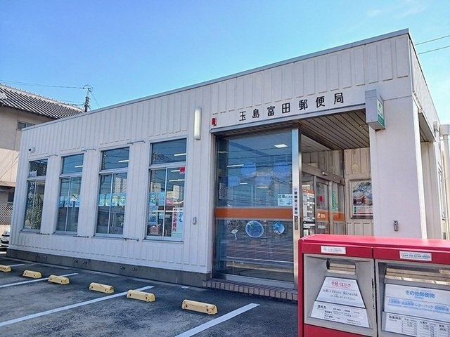ミルト　Ａの周辺|富田郵便局まで750m