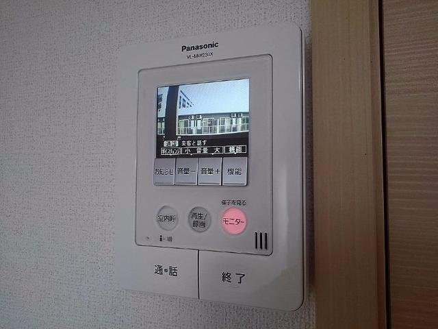 エターナルⅤのセキュリティ
