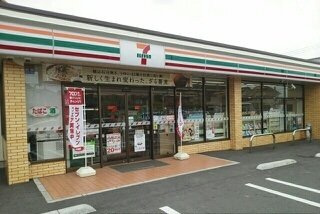 エターナルⅤの周辺|セブンイレブン草加氷川北店まで190m