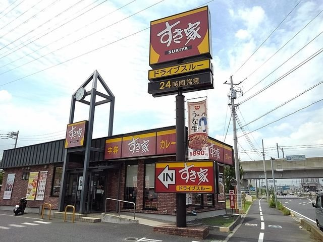 ルピナスⅢの周辺|すき家南川崎店まで350m