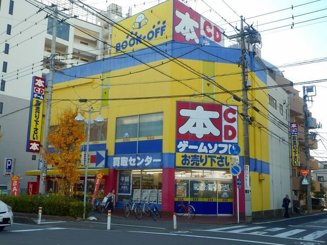 フルーヴの周辺|BOOK OFF埼玉三郷店まで130m