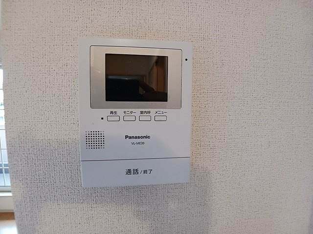 Ｌｕｃｋｙ　Ｂｅｌｌのセキュリティ