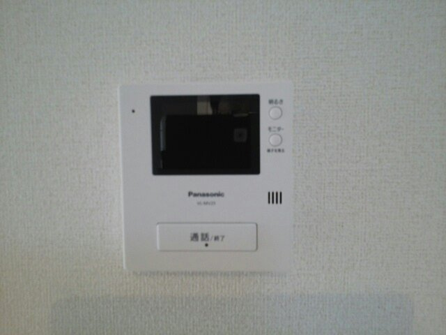 エブリパークのその他