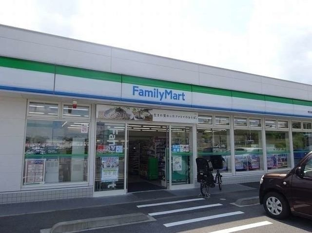 エブリパークの周辺|ファミリーマートまで600m