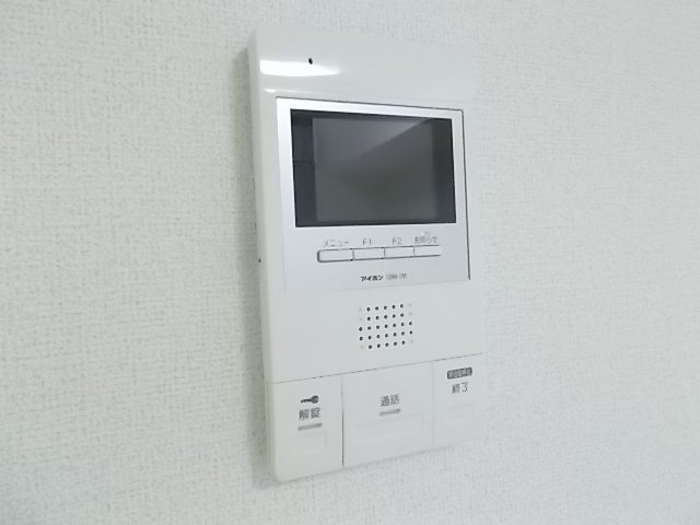 リアンのセキュリティ