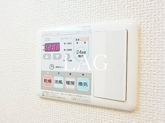 【設備】 | ハーモニーレジデンス日暮里 | 浴室乾燥になります。