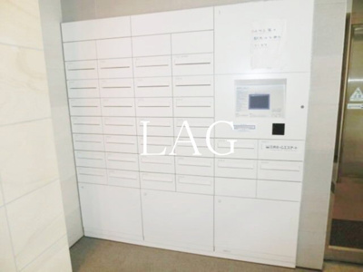 【その他共用部分】 | リオヴェルジュ | 宅配ボックスです。