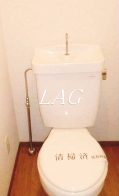 【トイレ】 | コスモフラワー | トイレです。