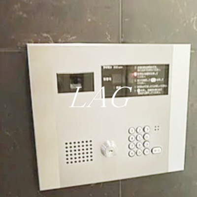 【セキュリティ】 | ジェノヴィア板橋本町駅前グリーンヴェール | オートロックです。