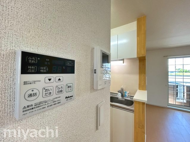 パールハウスCのセキュリティ