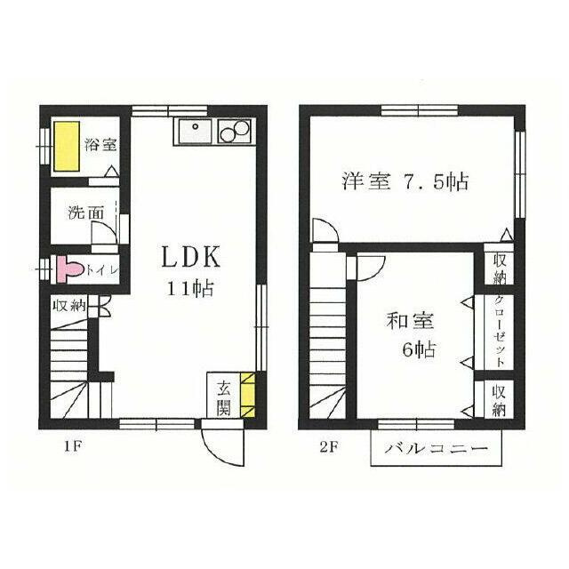レインボータウン松ノ本Ⅰの間取り