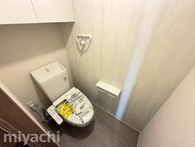 グラシア春日のトイレ