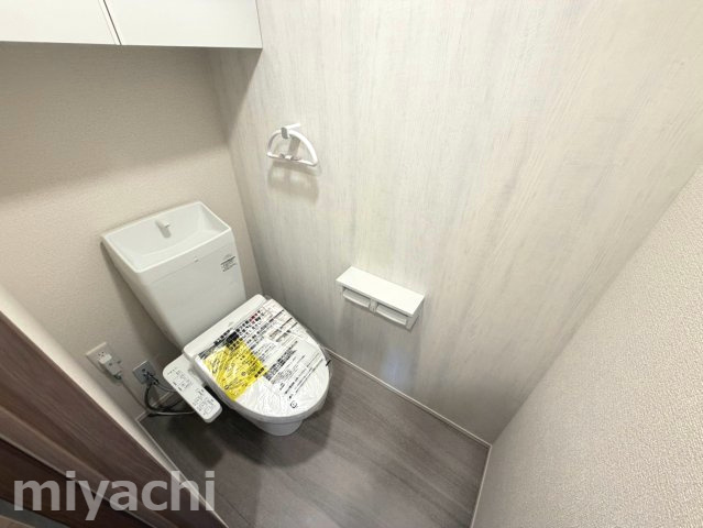 グラシア春日のトイレ