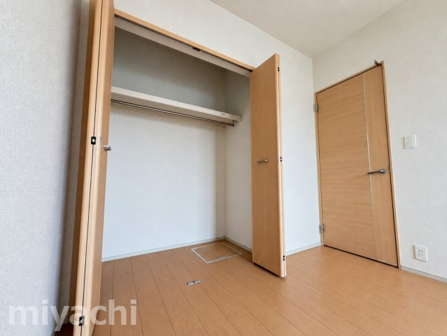 藍らんどこくふAの収納