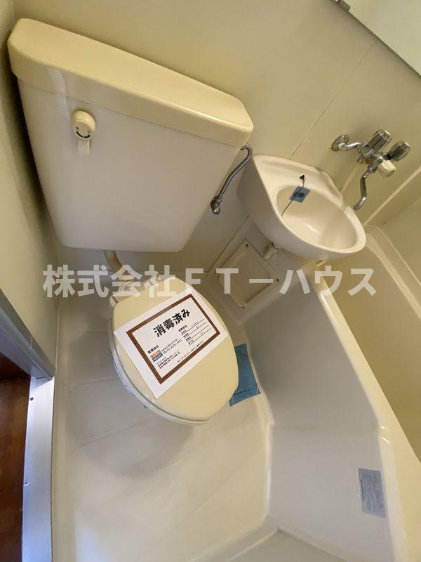 ロイヤルメドウのトイレ
