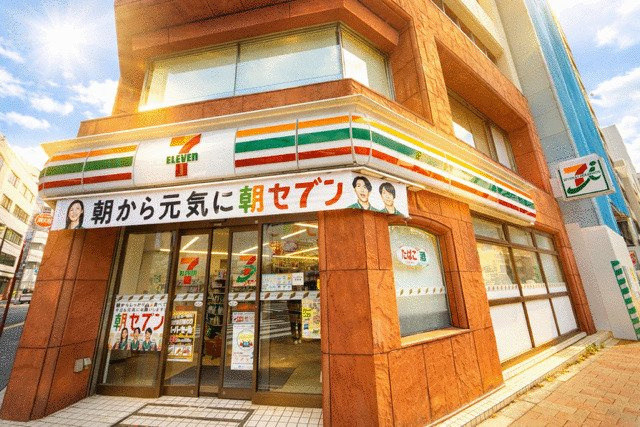 リベスト神保町の周辺