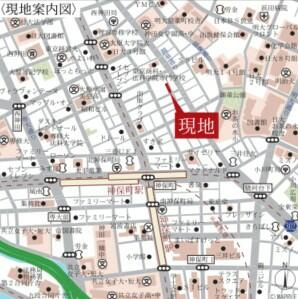 リベスト神保町のその他