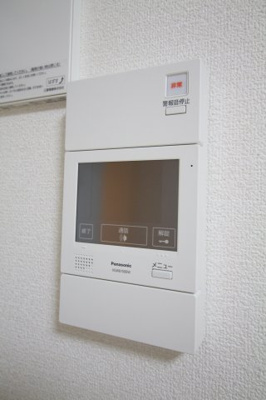 【セキュリティ】 | コンフォート王子