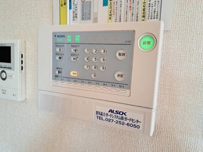 【設備】 | セジュールウィット