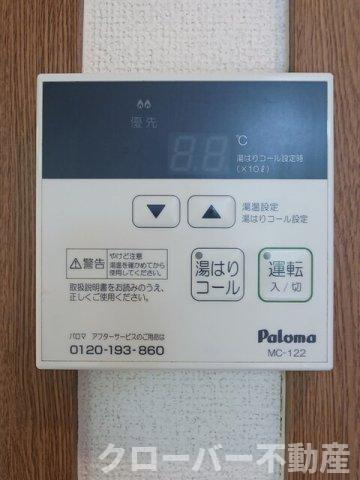 サニー・サイド３８８３　Ｃの設備