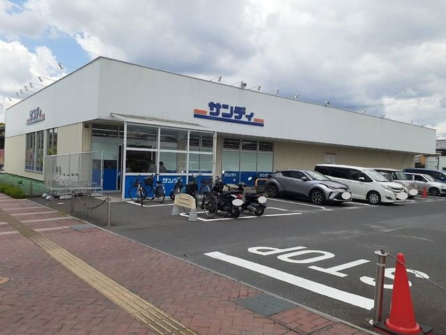 グレイス・Ｍの周辺|サンディ南草津店まで120m