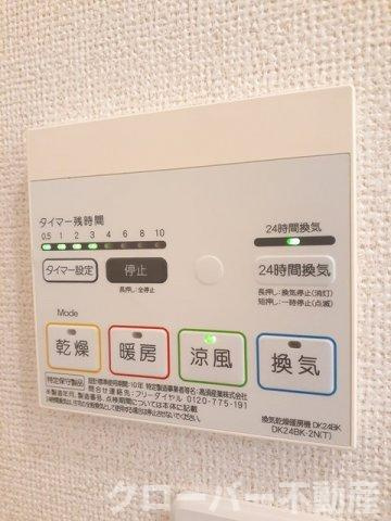 キャッスル　ガーデンの設備