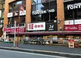 パレステュディオ赤坂のその他