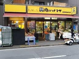パレステュディオ赤坂の周辺