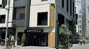 パレステュディオ赤坂の周辺