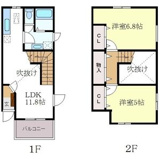 ライズの画像
